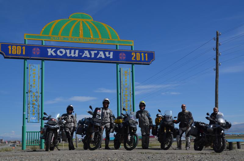 Kosch-Agatsch<br />[+50.017786 +88.653600]