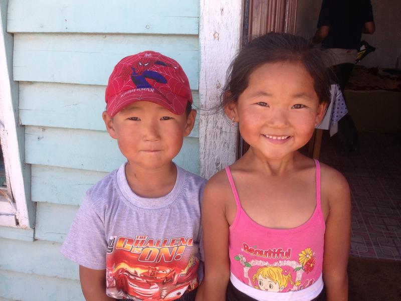 [+49.021931 +95.929992]