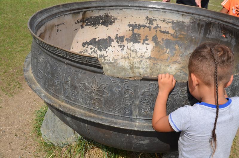 [+47.199642 +102.841797]