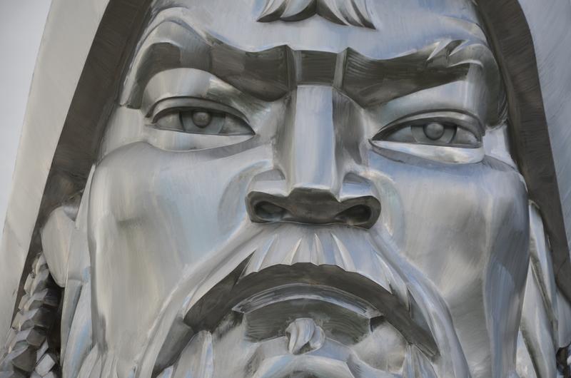 [+47.807053 +107.530400]