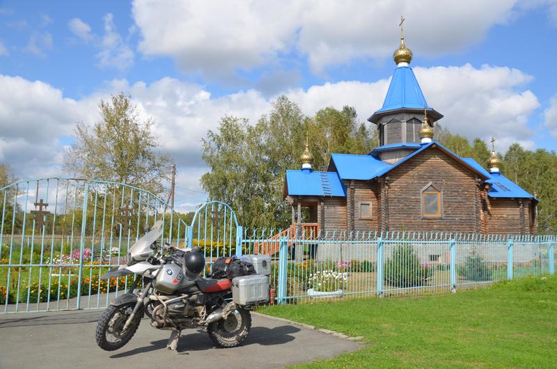 [+53.785411 +84.236125]