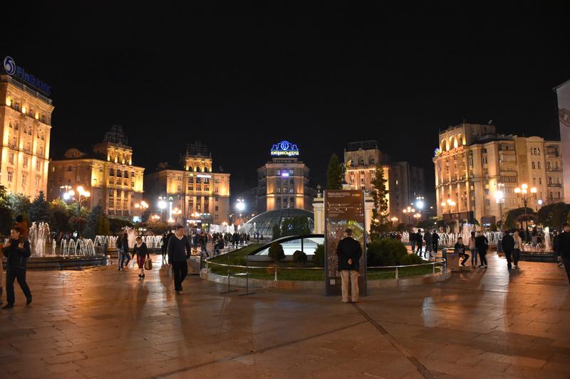 [+50.450353 +30.523814]